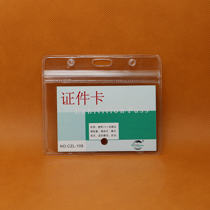card holder (10)