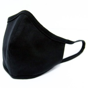 Factory New product custom mask washable 50times antibacterial fabric dust mask