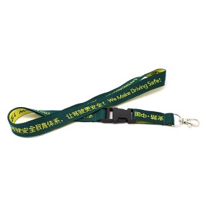 China wholesale best quality woven polyester lanyard with plastic clip