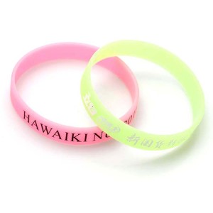 Hot sale waterproof sport silicone customized glow in the dark wristbands event world cup