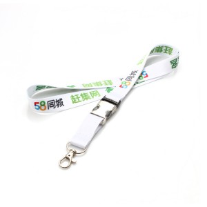 High end good quality durable print logo car key lanyards with release buckle