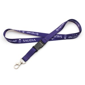 China Wholesale High Quality Cheap Breakaway Necklace Lanyard With Custom Logo