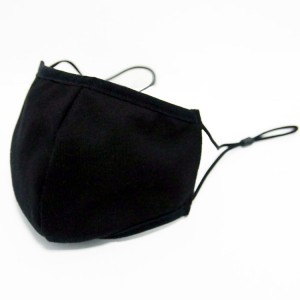 Factory New product custom mask washable 50times antibacterial fabric dust mask