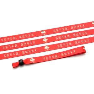 Promotional Event One Time Use Fabric Party ID Wristband With Buckle
