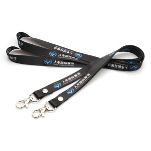 Lowest Price for Promotional Woven Trade Lanyard With Custom Logo