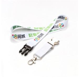 High end good quality durable print logo car key lanyards with release buckle