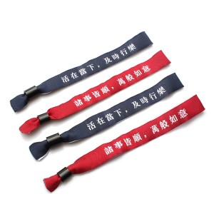Promotional polyester woven fabric event wristband plastic closure