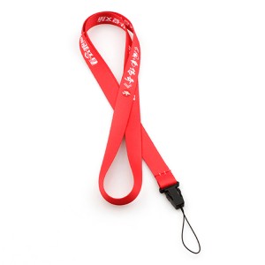 Colorful Heat Transfer Printed Lanyard with phone string and metal hook