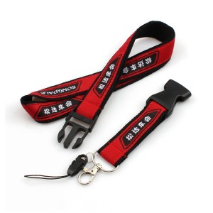 High Quality Personalized Funny Jacquard Lanyard With Custom Logo