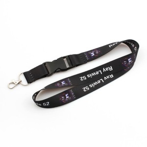 China Wholesale High Quality Cheap Breakaway Necklace Lanyard With Custom Logo